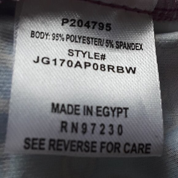 Leopard Chain Print Criss Cross Halter Top - Picture 6 of 7